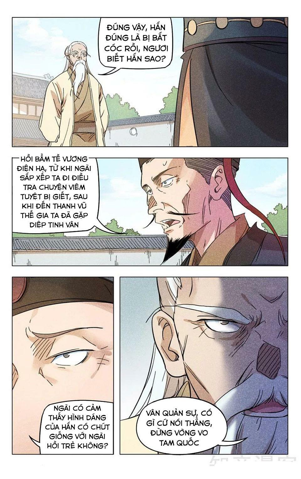 Vạn Giới Tiên Tung: Chapter 259