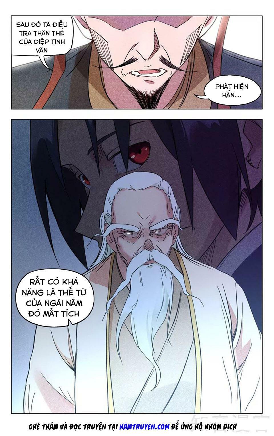 Vạn Giới Tiên Tung: Chapter 259