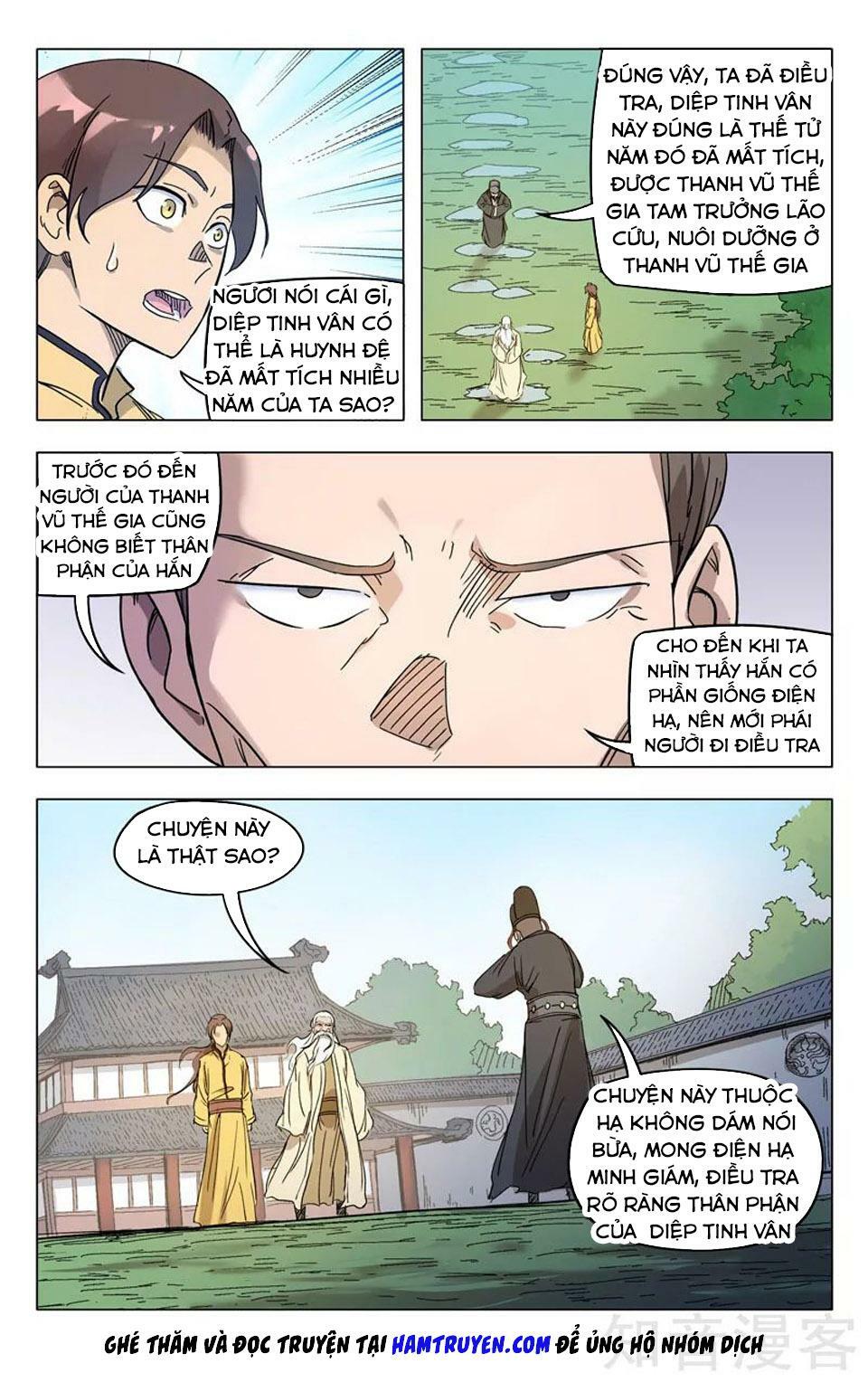 Vạn Giới Tiên Tung: Chapter 259