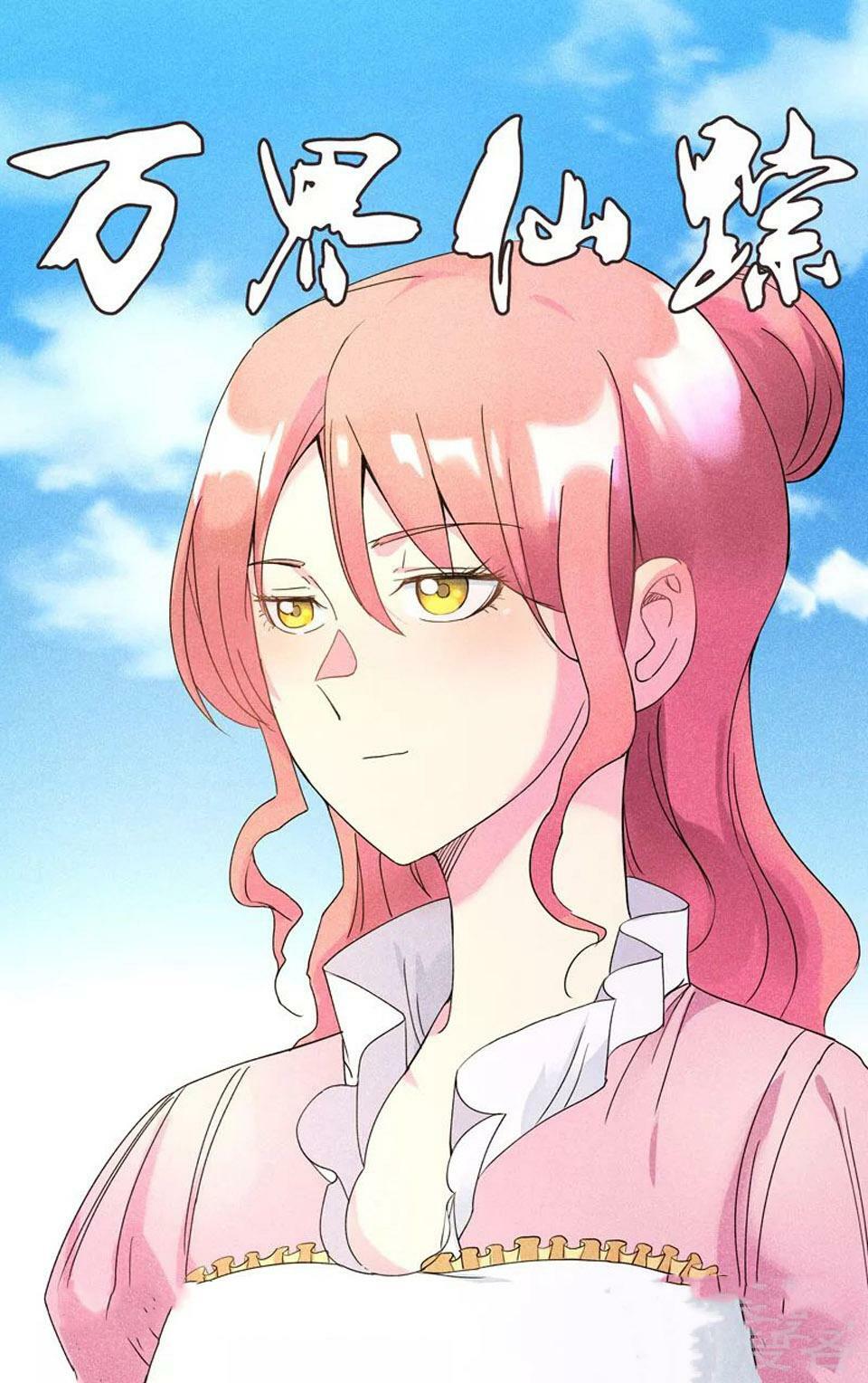Vạn Giới Tiên Tung: Chapter 259