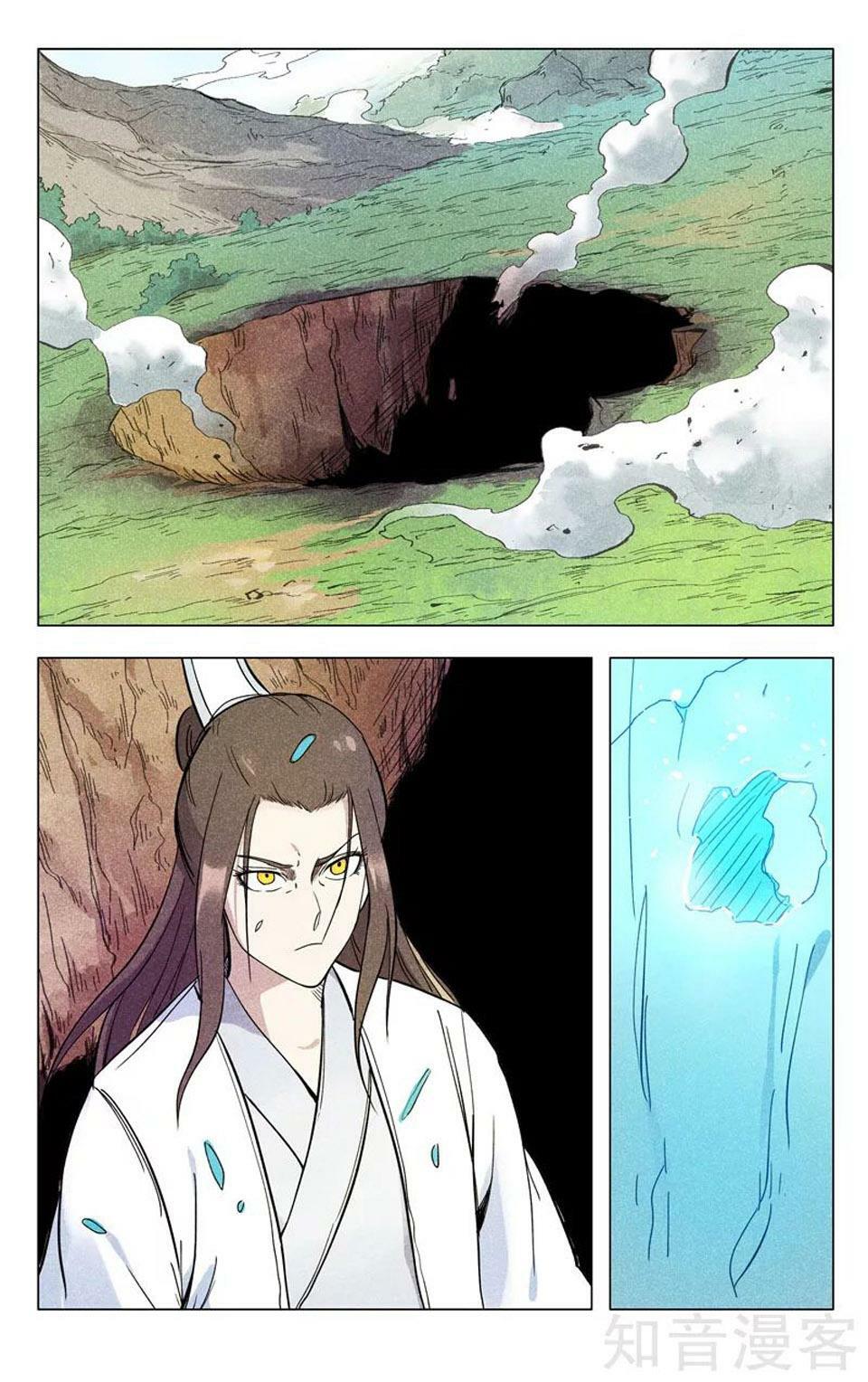 Vạn Giới Tiên Tung: Chapter 259