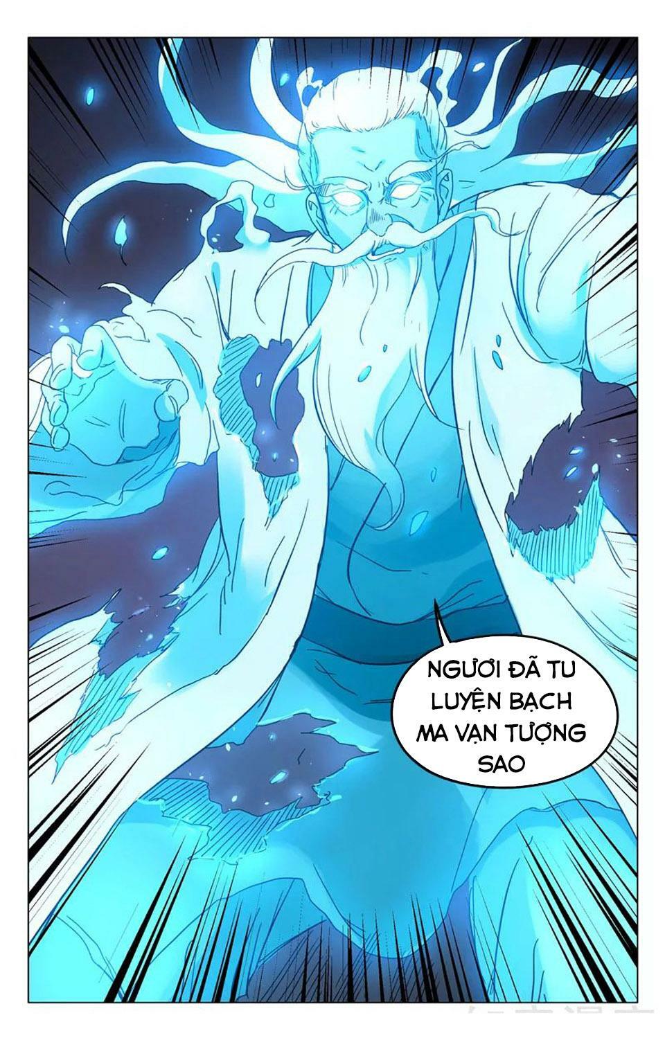 Vạn Giới Tiên Tung: Chapter 259