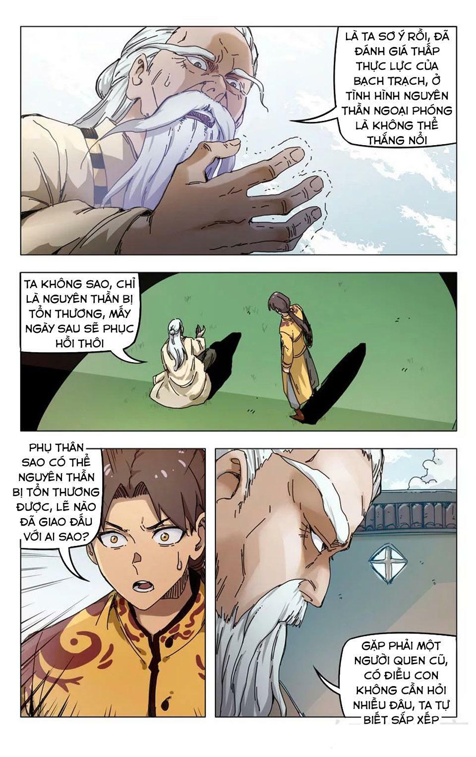 Vạn Giới Tiên Tung: Chapter 259
