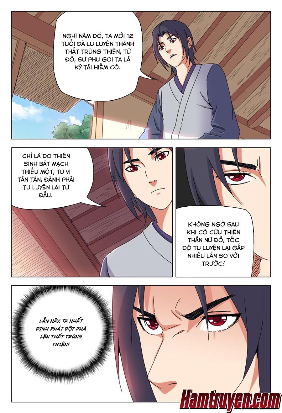 Vạn Giới Tiên Tung: Chapter 26