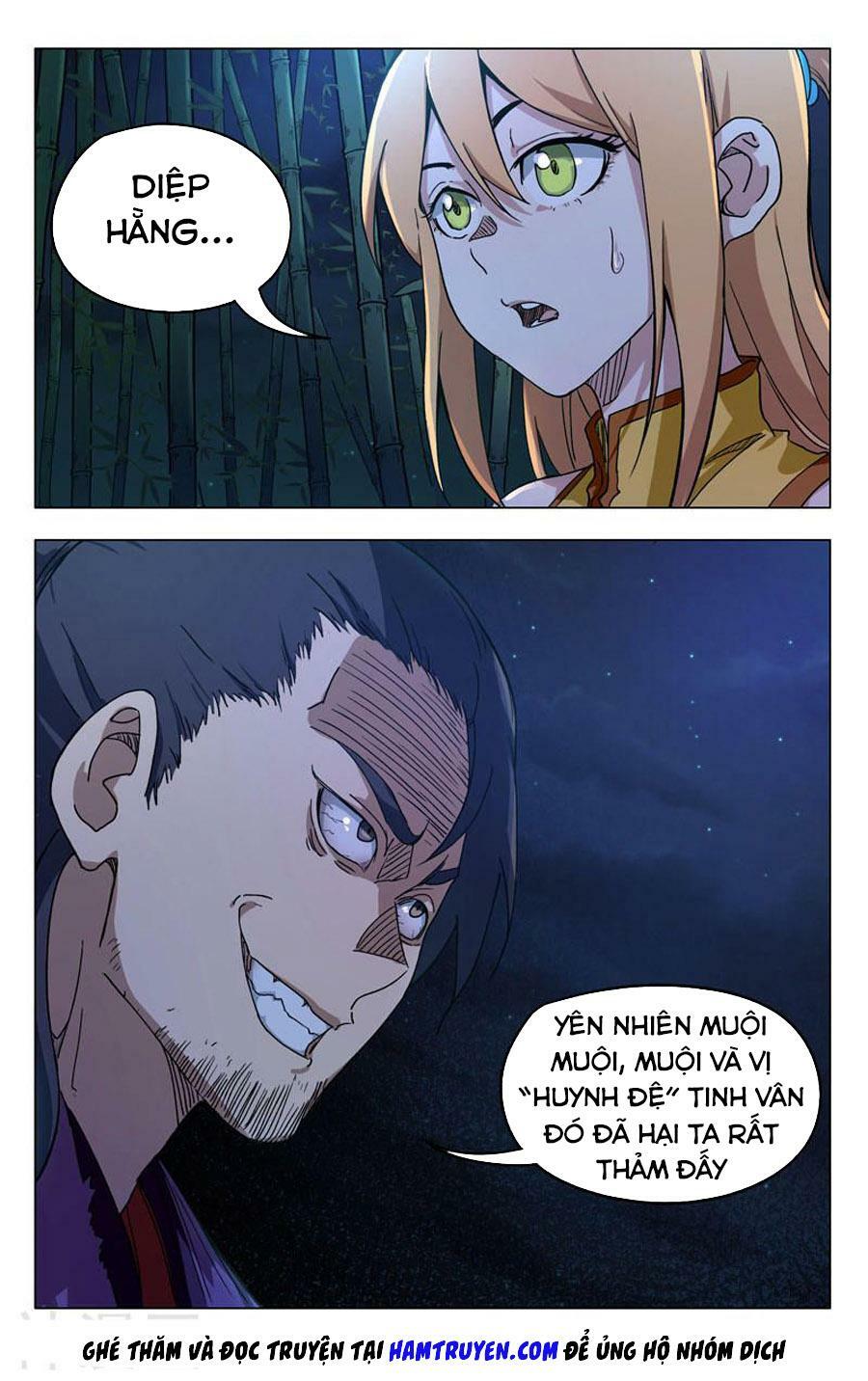 Vạn Giới Tiên Tung: Chapter 260