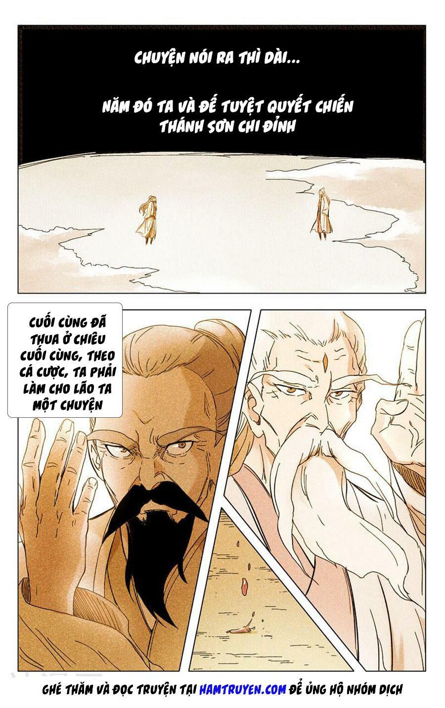 Vạn Giới Tiên Tung: Chapter 260