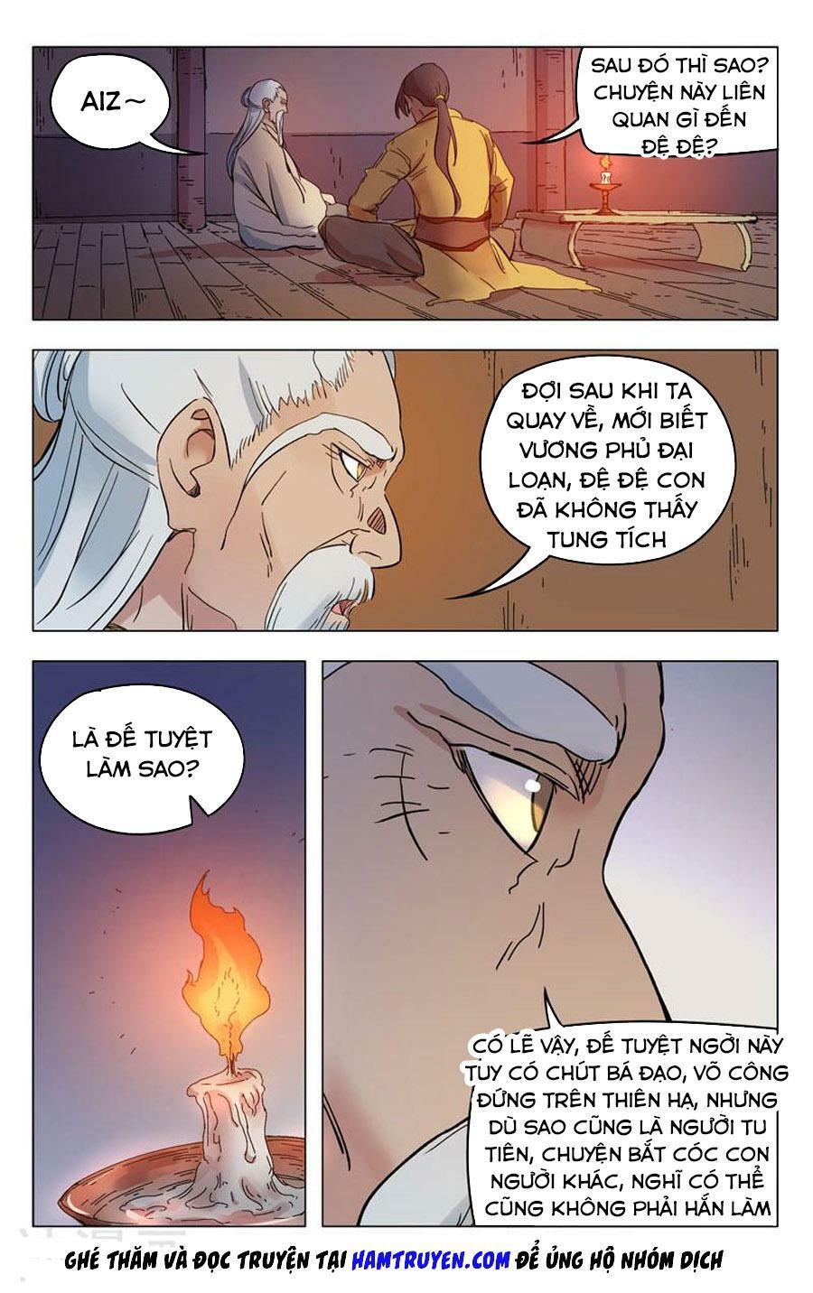 Vạn Giới Tiên Tung: Chapter 260