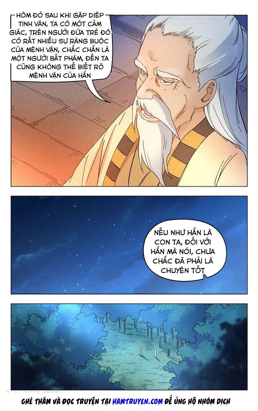 Vạn Giới Tiên Tung: Chapter 260