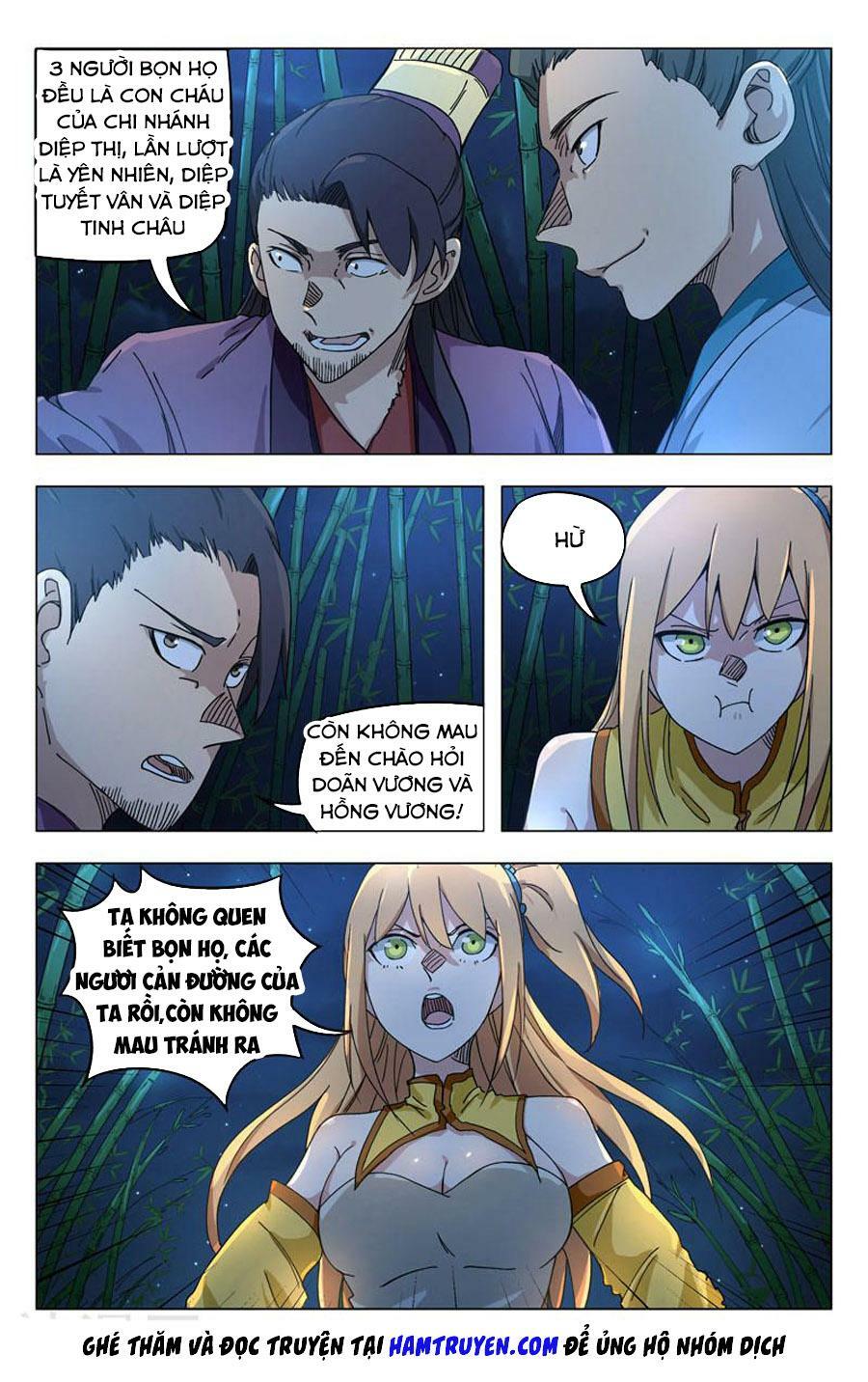 Vạn Giới Tiên Tung: Chapter 261