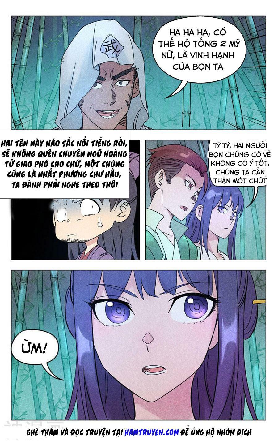 Vạn Giới Tiên Tung: Chapter 261