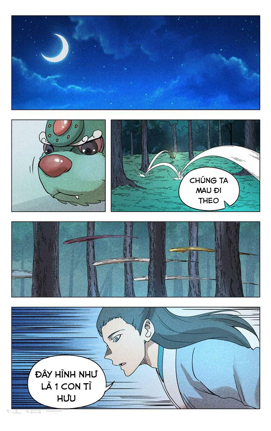 Vạn Giới Tiên Tung: Chapter 261