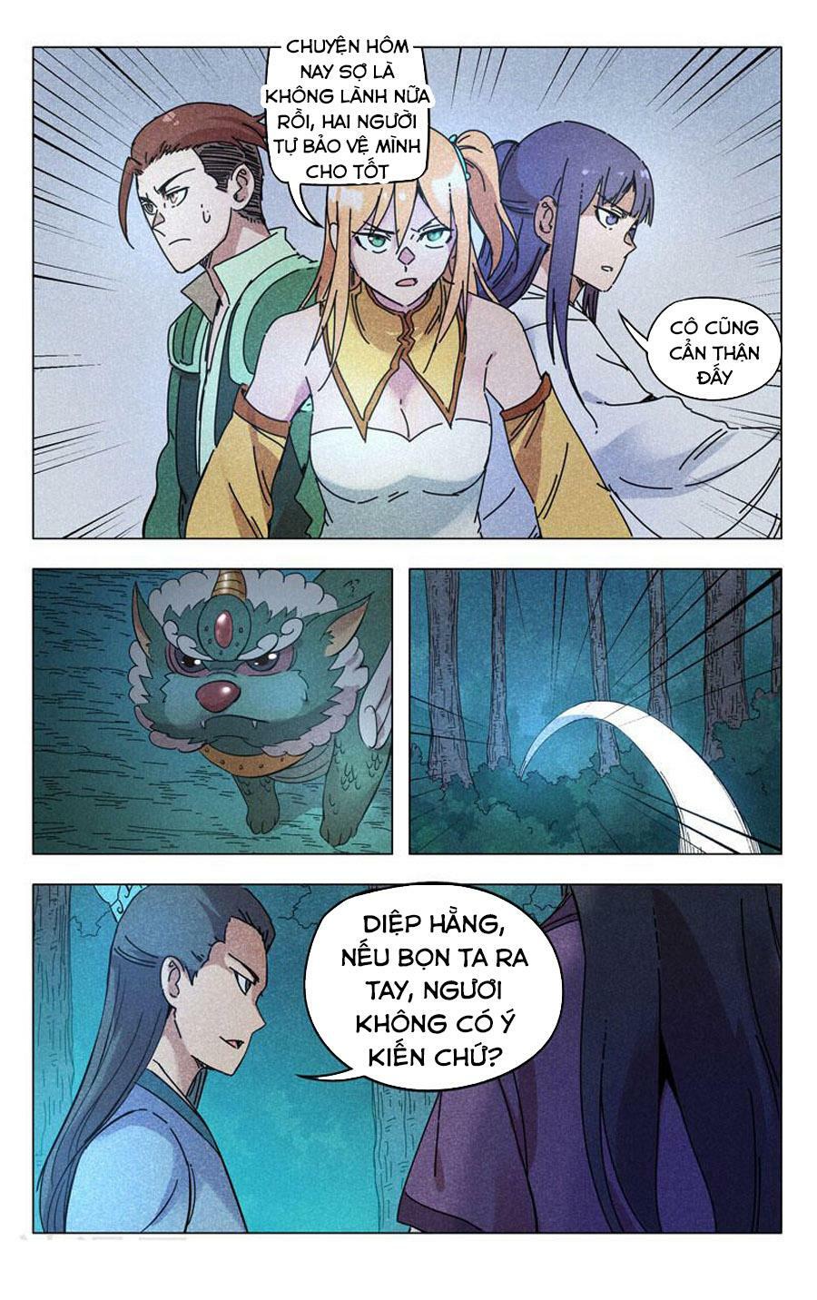 Vạn Giới Tiên Tung: Chapter 262