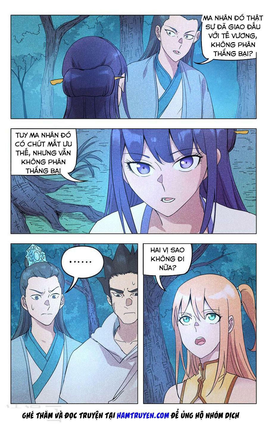 Vạn Giới Tiên Tung: Chapter 262