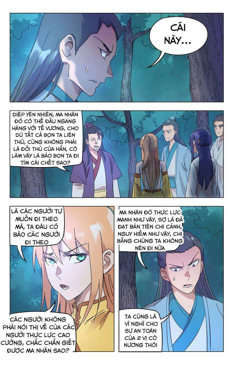 Vạn Giới Tiên Tung: Chapter 262