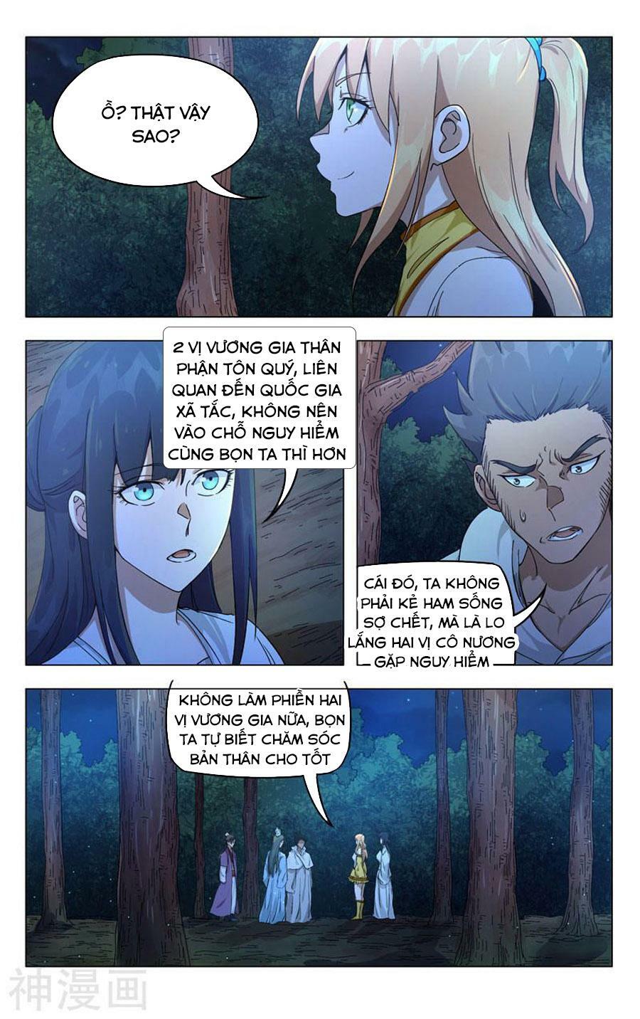 Vạn Giới Tiên Tung: Chapter 262