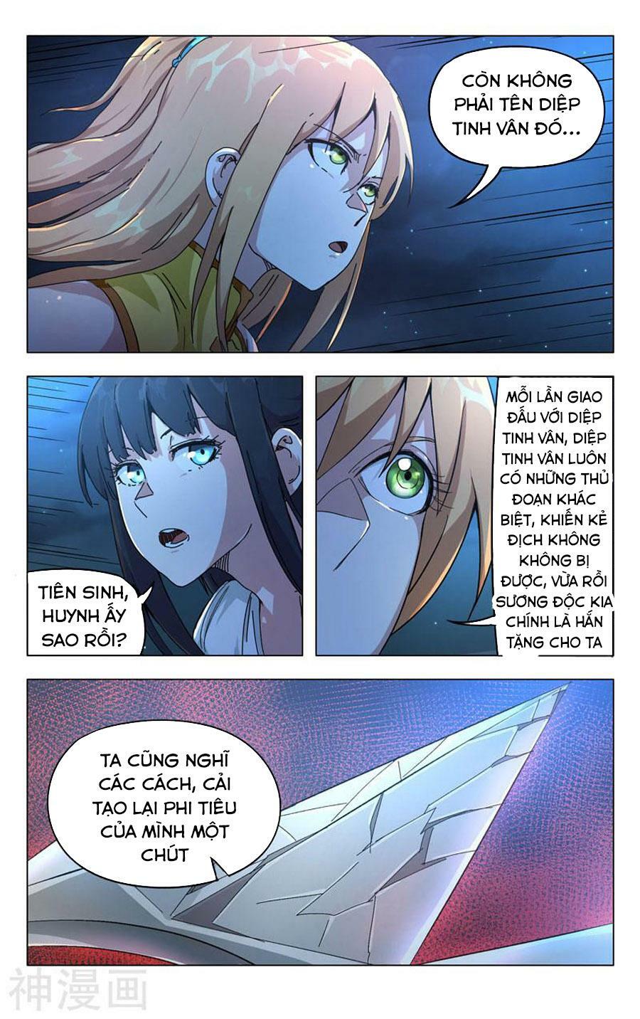 Vạn Giới Tiên Tung: Chapter 263
