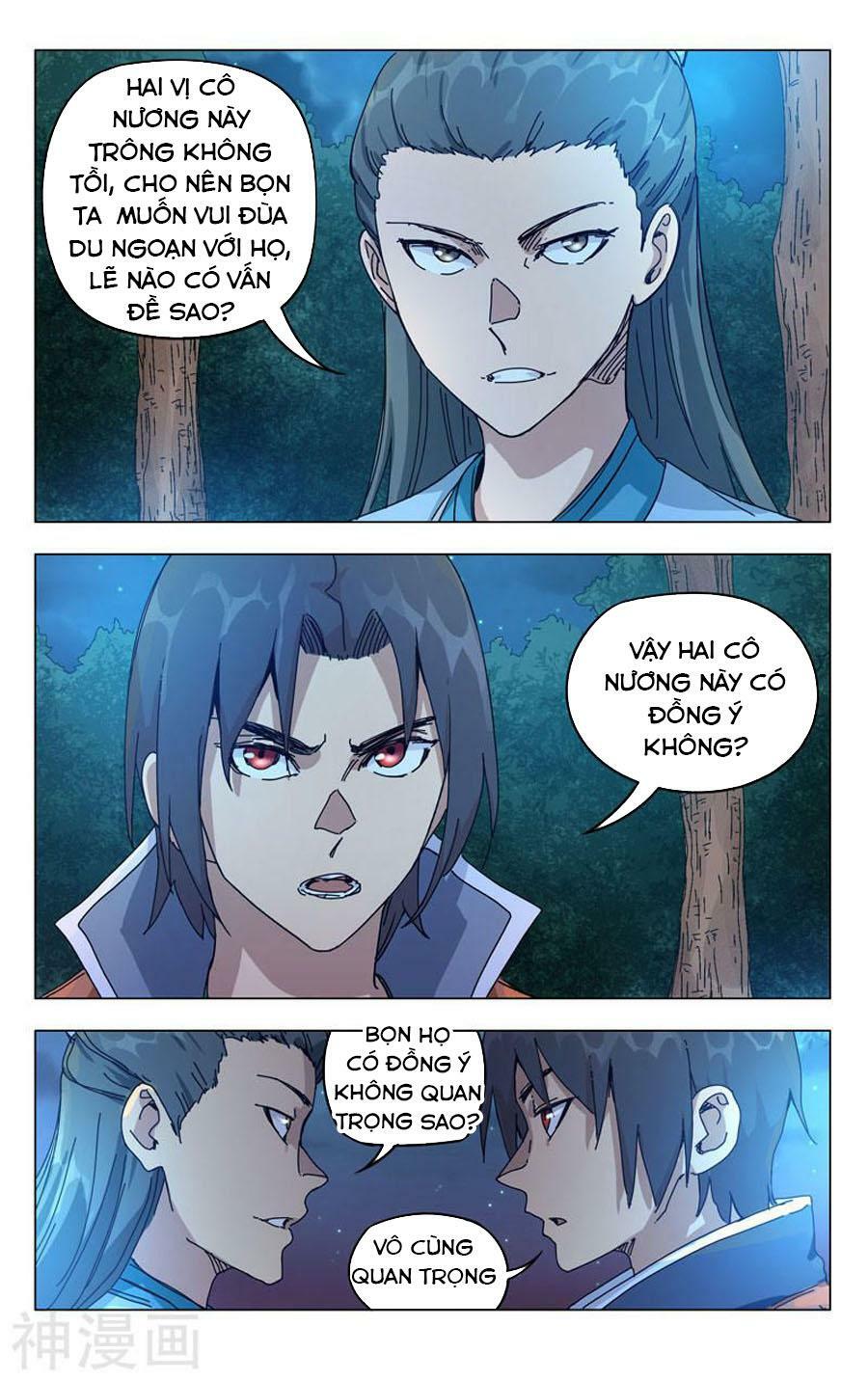 Vạn Giới Tiên Tung: Chapter 264