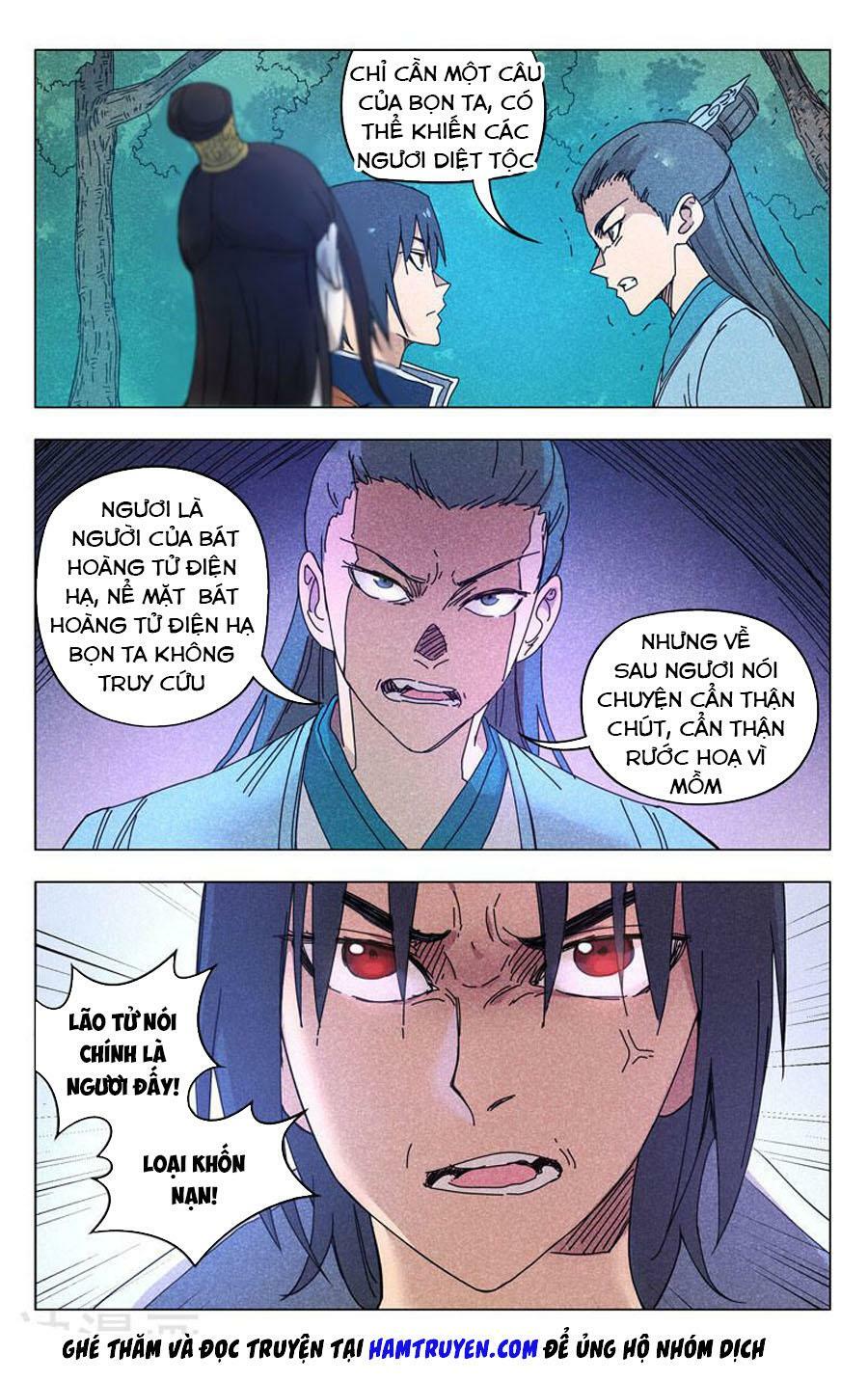 Vạn Giới Tiên Tung: Chapter 264