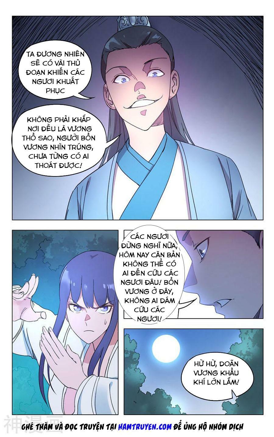 Vạn Giới Tiên Tung: Chapter 264