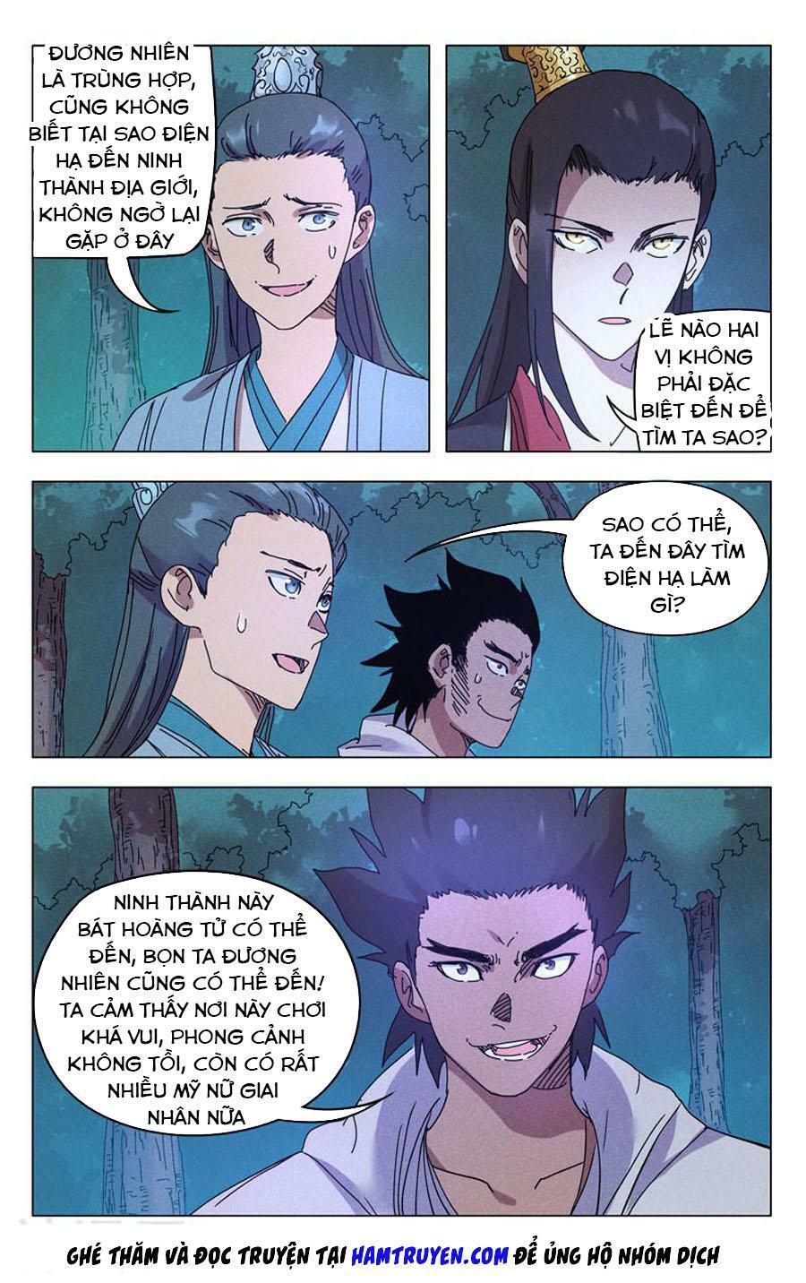 Vạn Giới Tiên Tung: Chapter 264