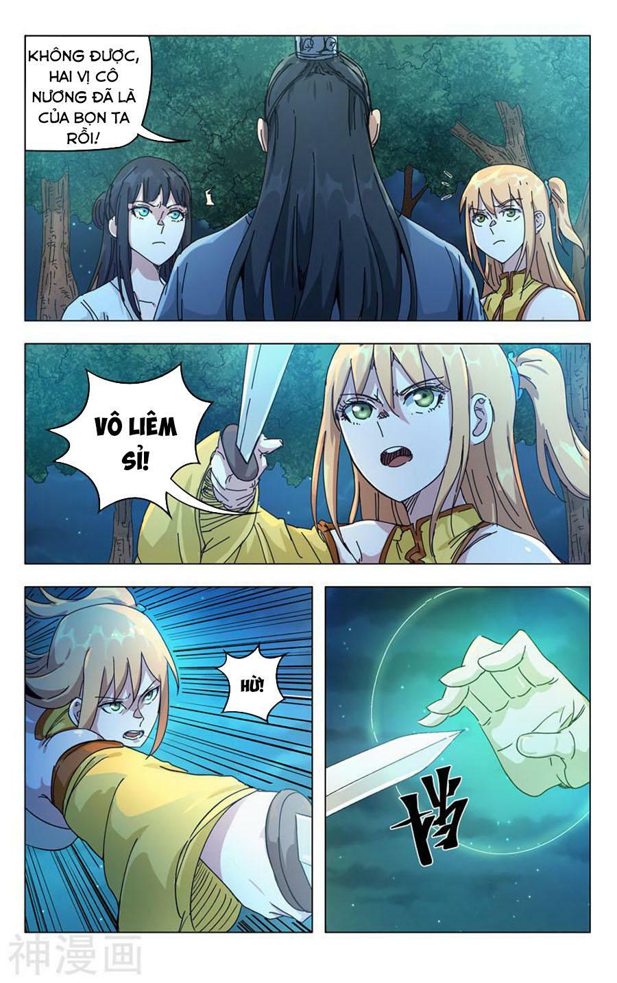 Vạn Giới Tiên Tung: Chapter 265