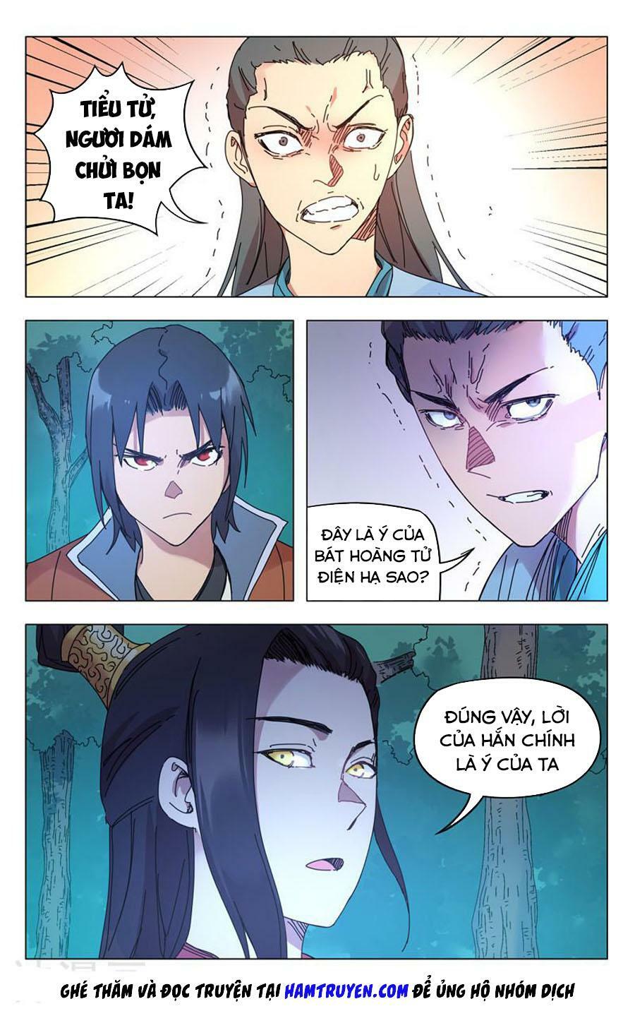 Vạn Giới Tiên Tung: Chapter 265