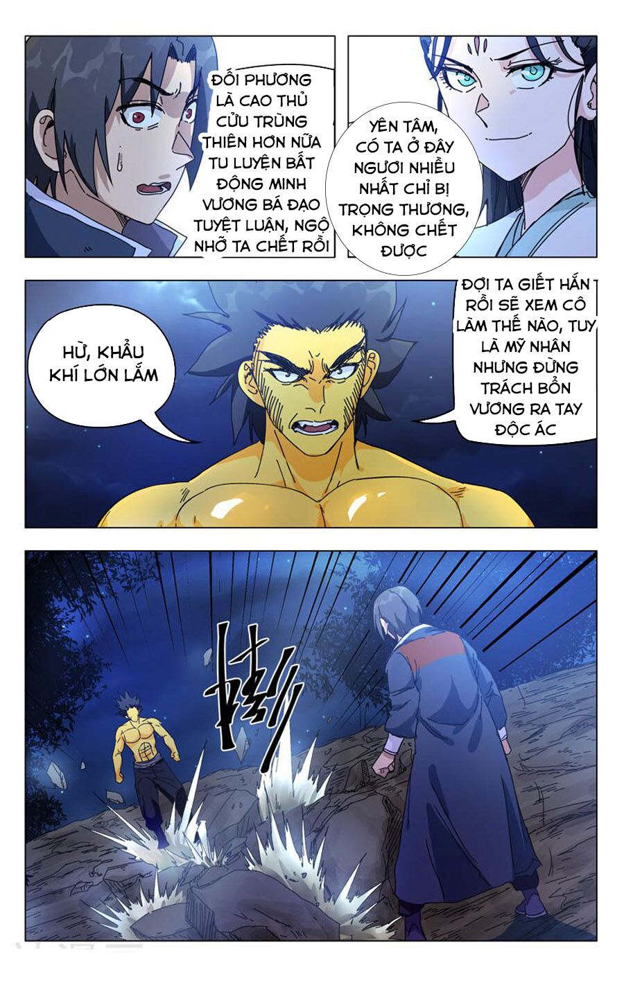 Vạn Giới Tiên Tung: Chapter 267
