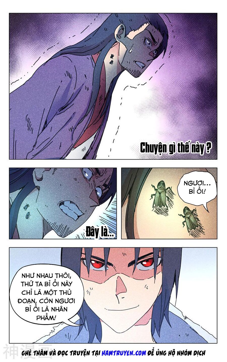 Vạn Giới Tiên Tung: Chapter 267