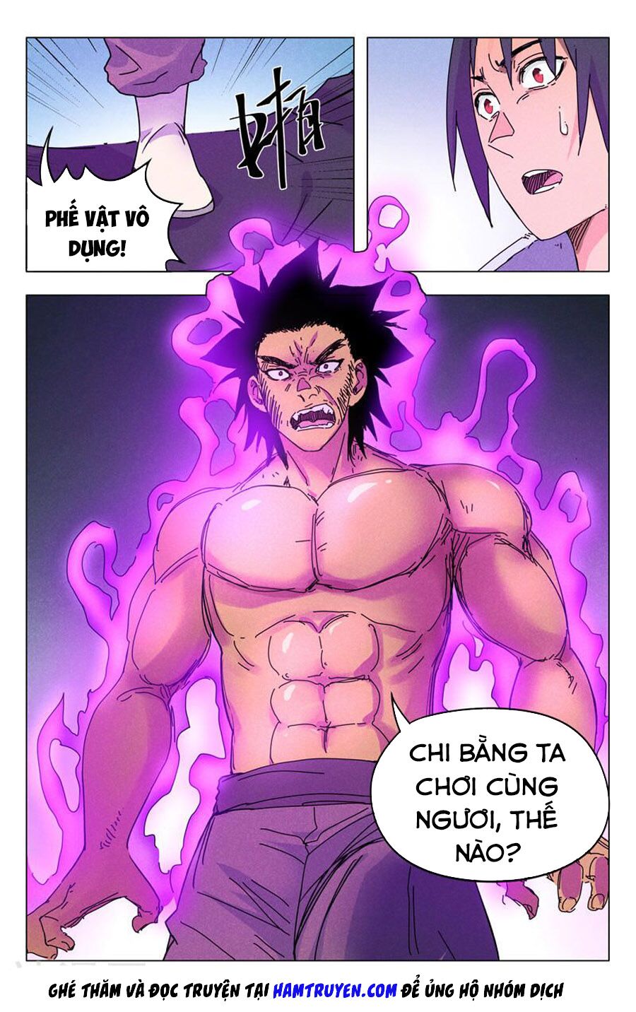 Vạn Giới Tiên Tung: Chapter 267