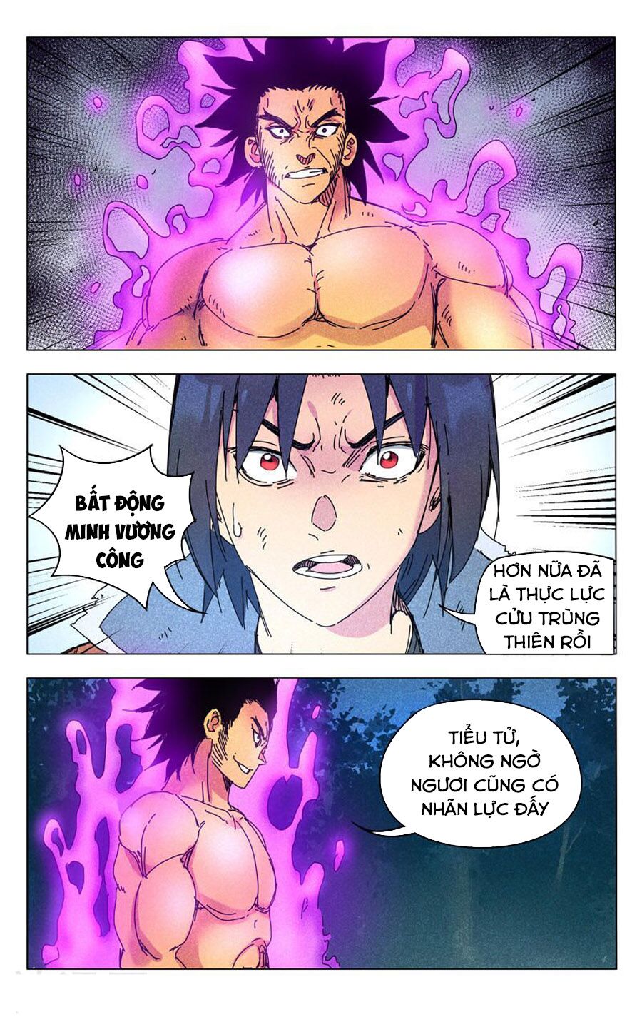 Vạn Giới Tiên Tung: Chapter 267
