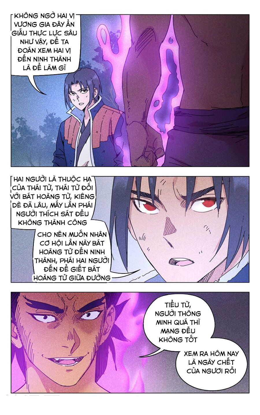 Vạn Giới Tiên Tung: Chapter 267