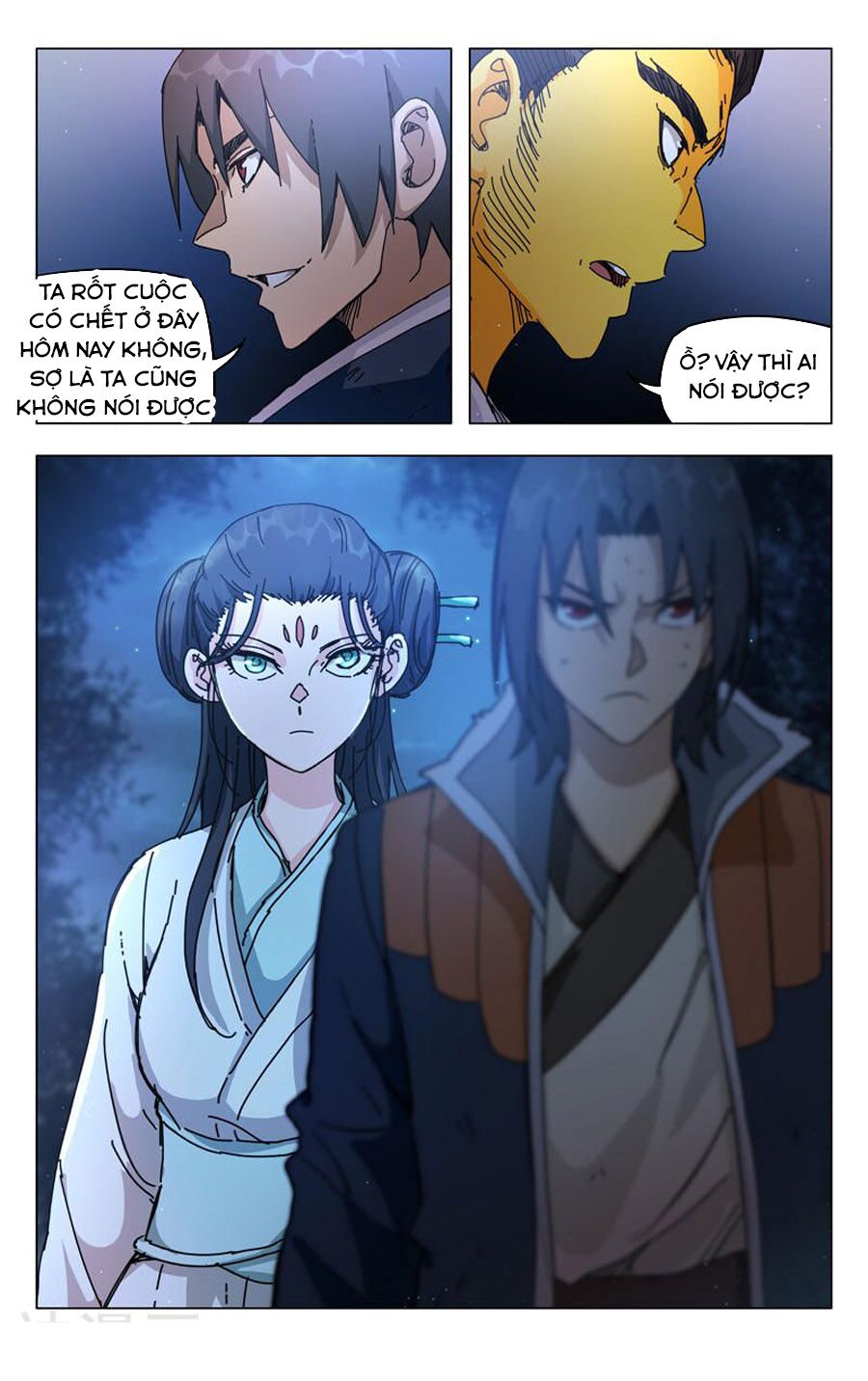 Vạn Giới Tiên Tung: Chapter 267