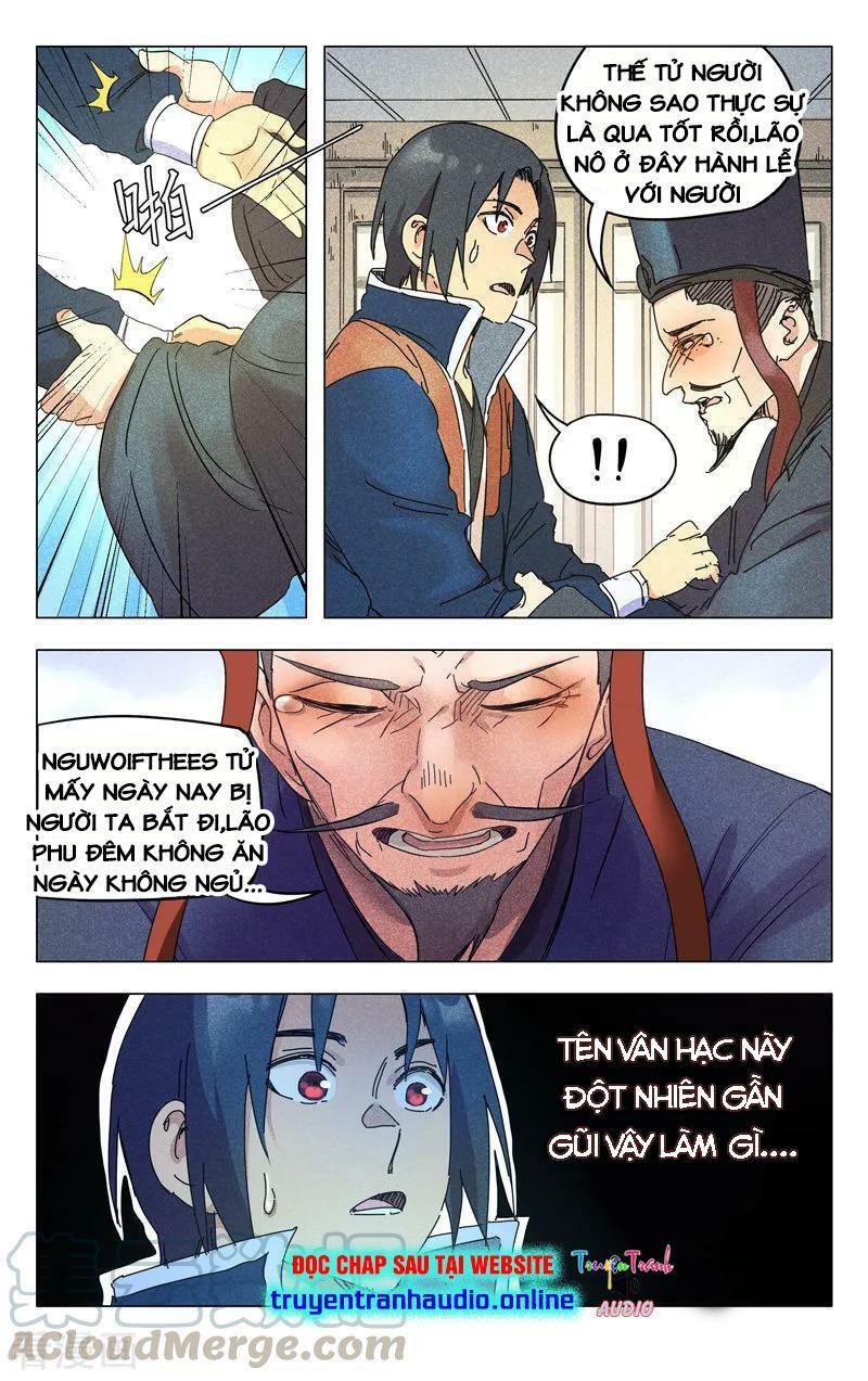 Vạn Giới Tiên Tung: Chapter 270