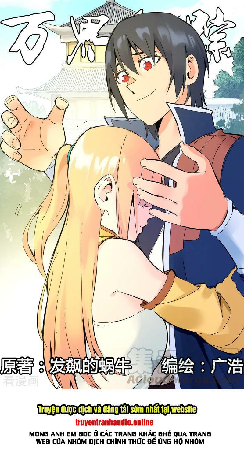 Vạn Giới Tiên Tung: Chapter 270