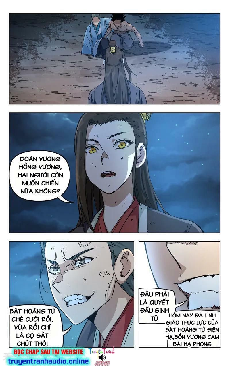 Vạn Giới Tiên Tung: Chapter 270