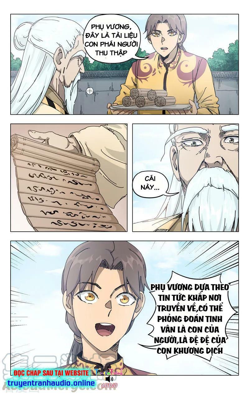 Vạn Giới Tiên Tung: Chapter 270