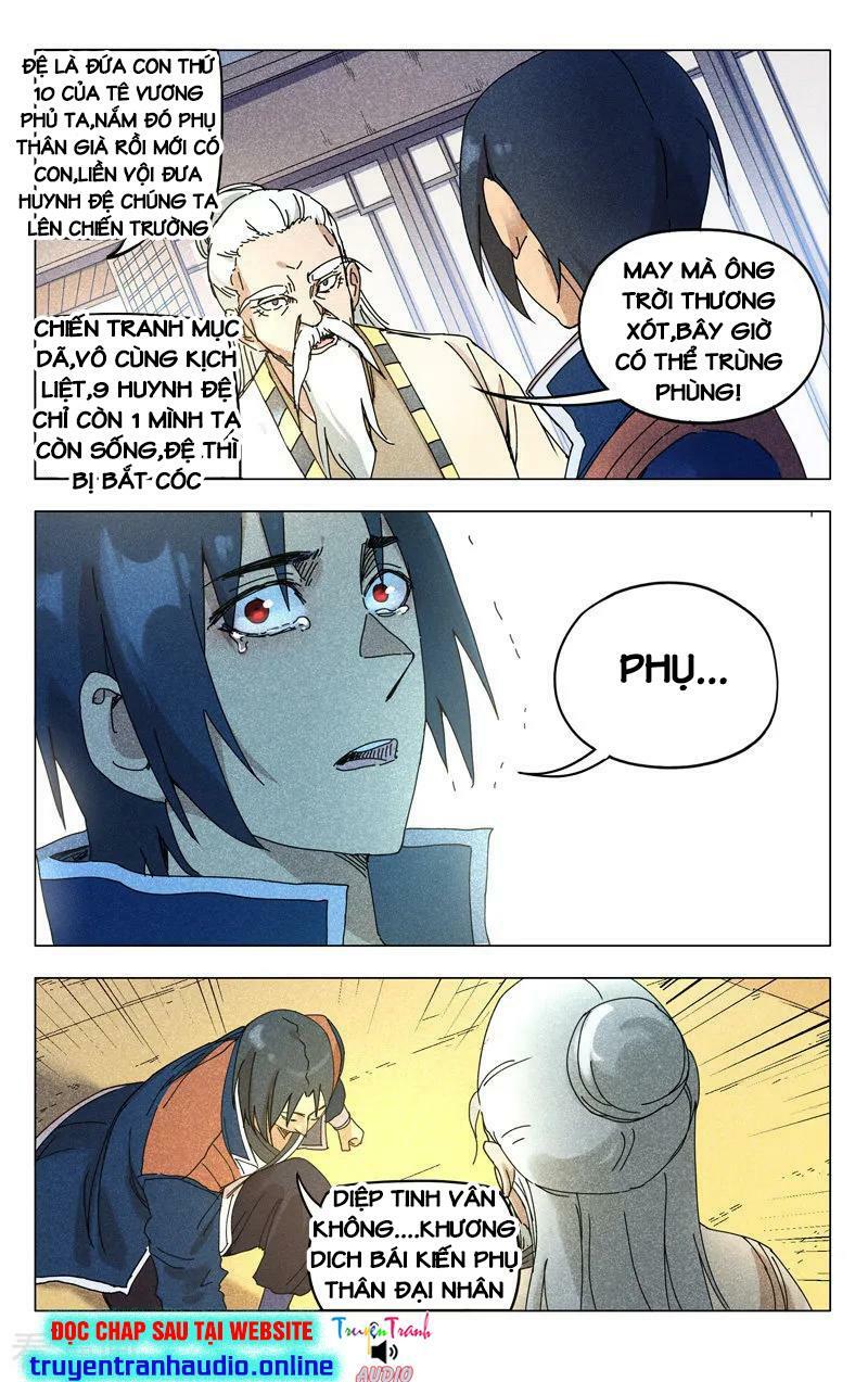 Vạn Giới Tiên Tung: Chapter 271