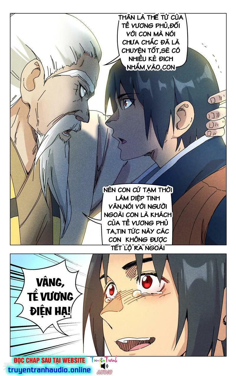 Vạn Giới Tiên Tung: Chapter 271