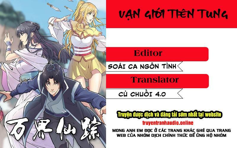 Vạn Giới Tiên Tung: Chapter 273
