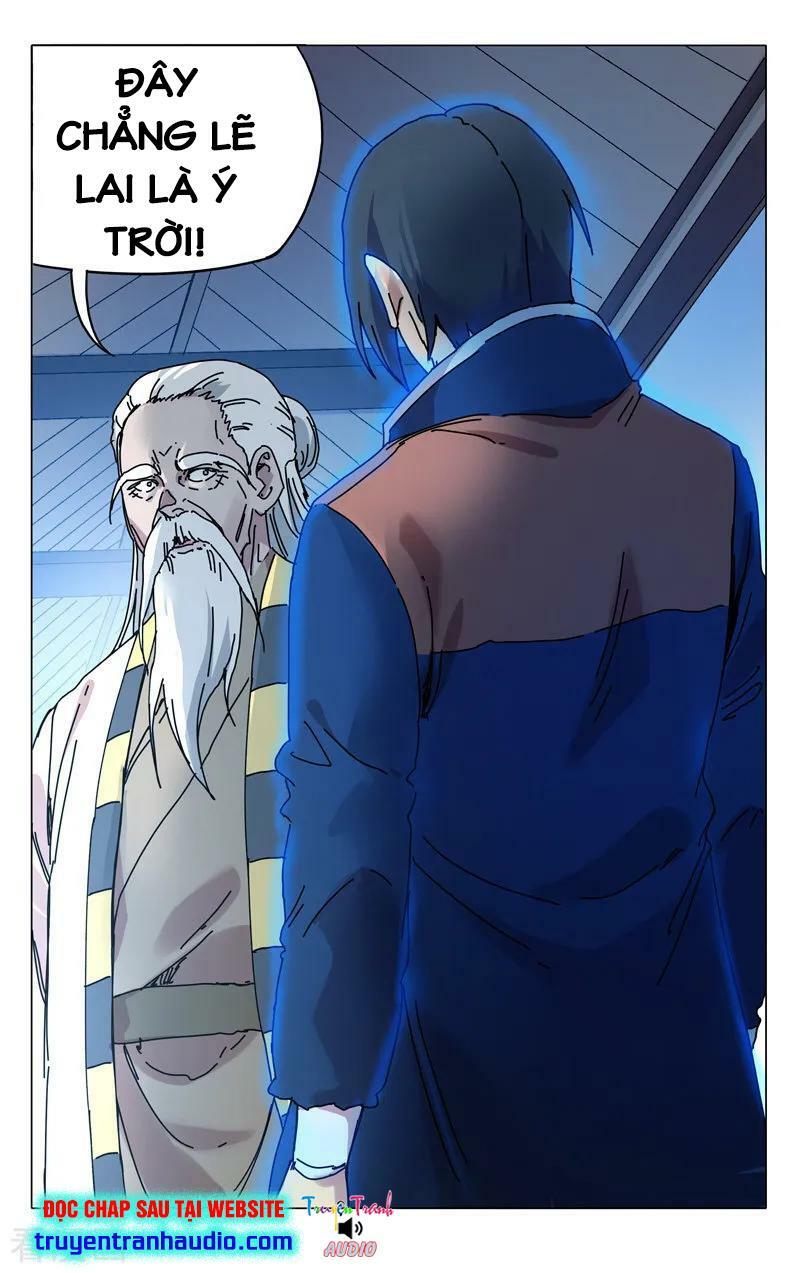 Vạn Giới Tiên Tung: Chapter 273