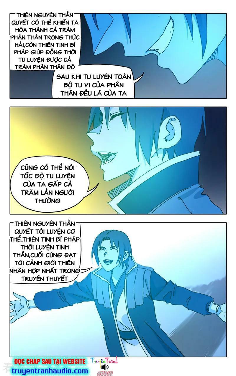 Vạn Giới Tiên Tung: Chapter 274