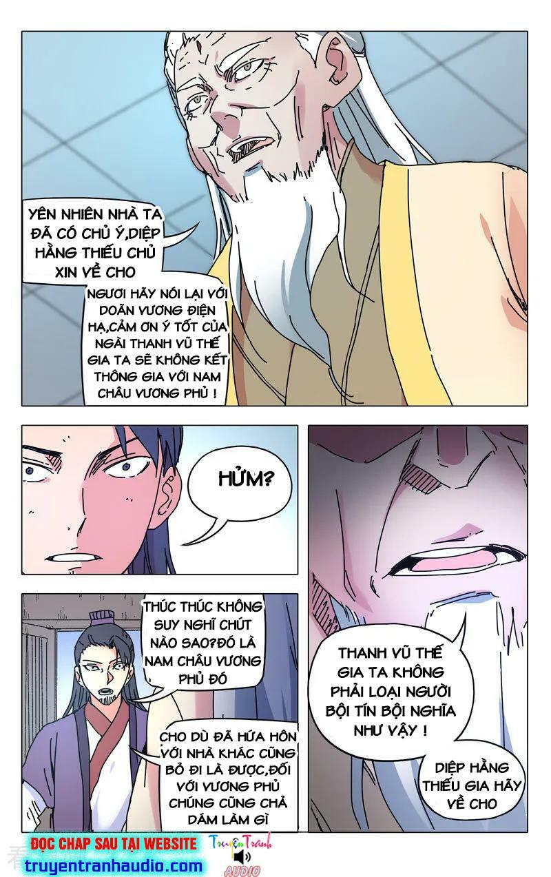 Vạn Giới Tiên Tung: Chapter 275