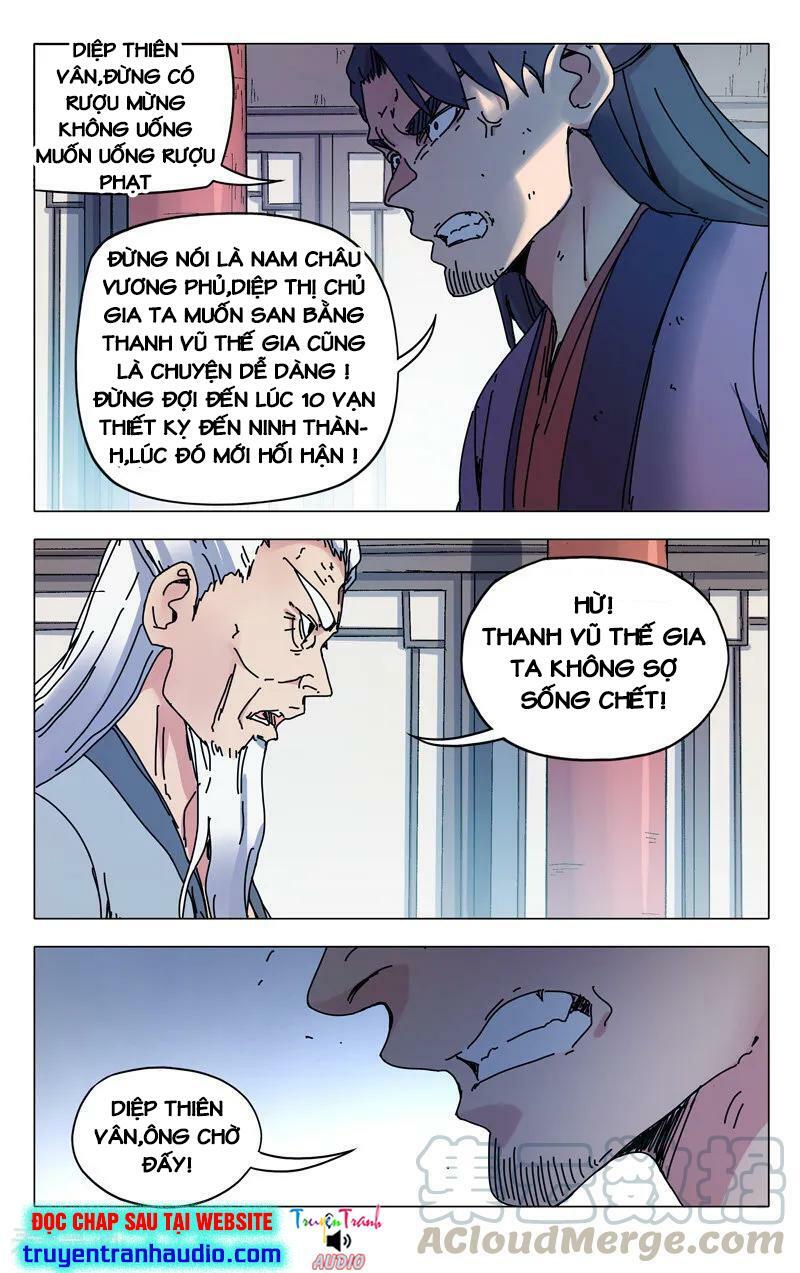 Vạn Giới Tiên Tung: Chapter 275