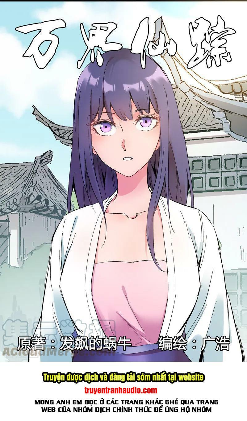 Vạn Giới Tiên Tung: Chapter 275