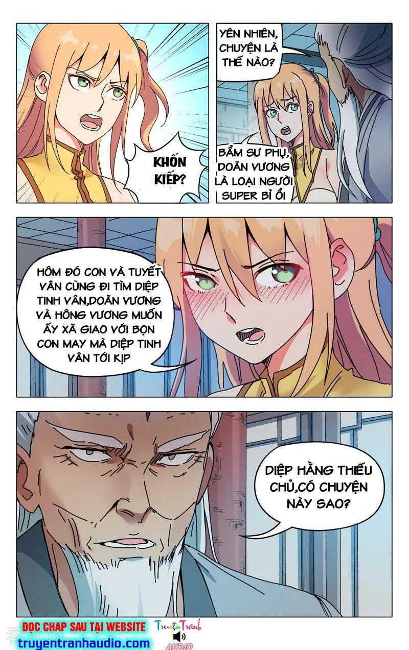 Vạn Giới Tiên Tung: Chapter 275