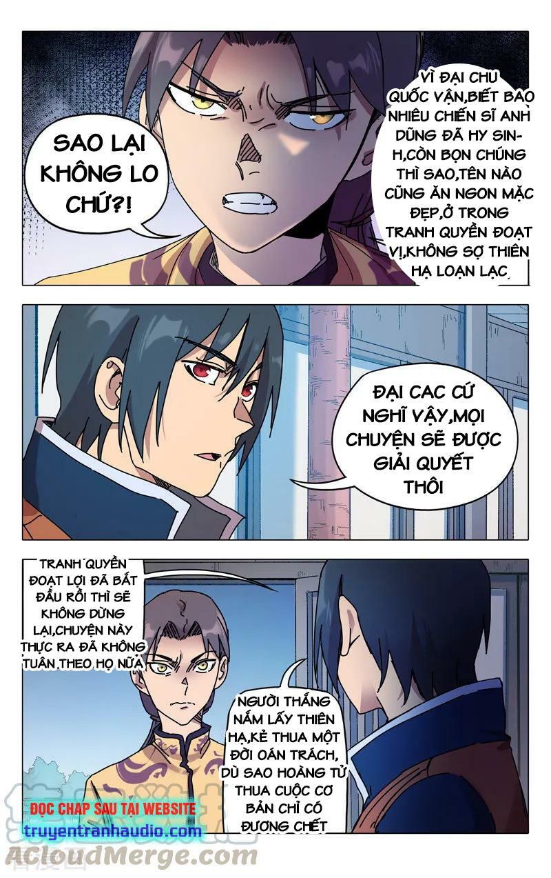 Vạn Giới Tiên Tung: Chapter 279