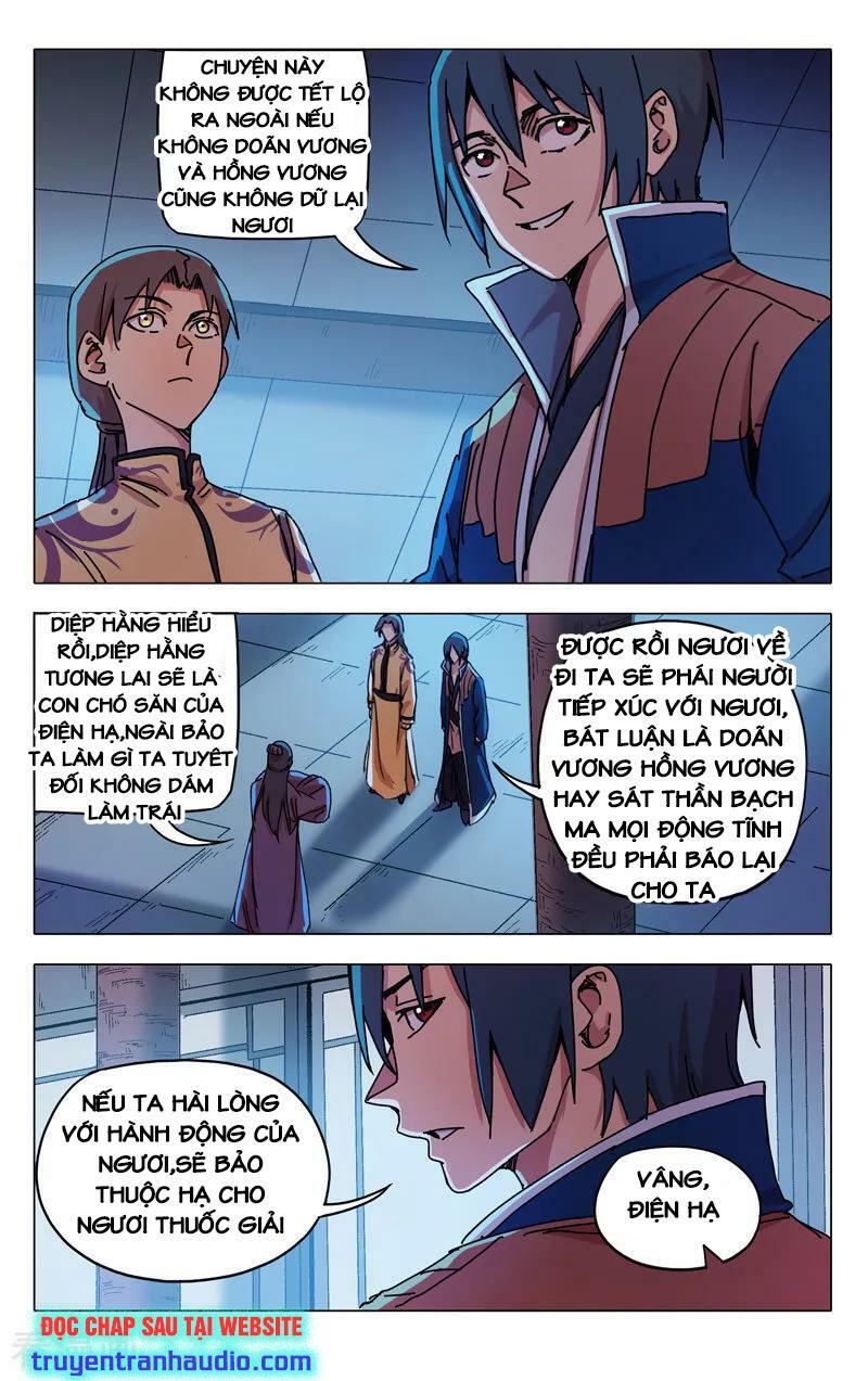Vạn Giới Tiên Tung: Chapter 280