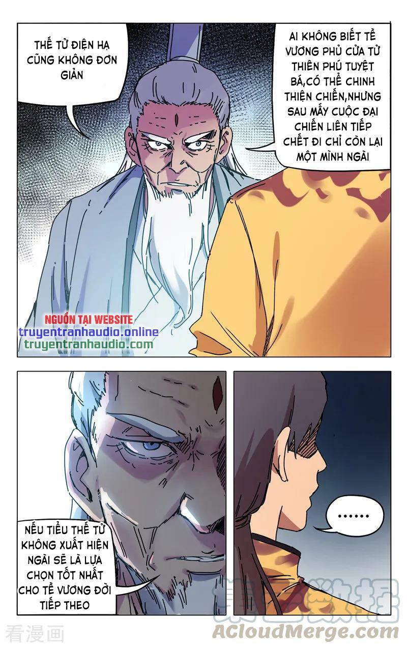 Vạn Giới Tiên Tung: Chapter 281