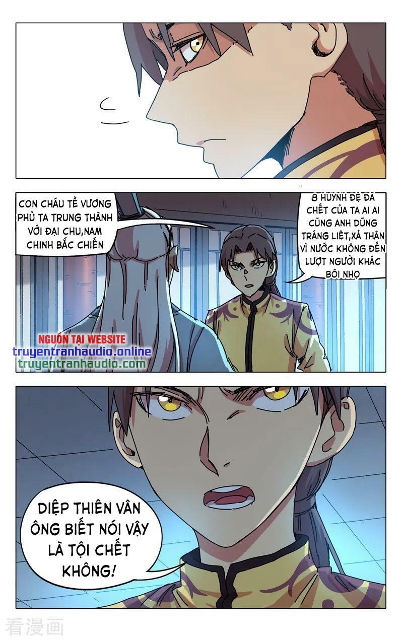 Vạn Giới Tiên Tung: Chapter 281