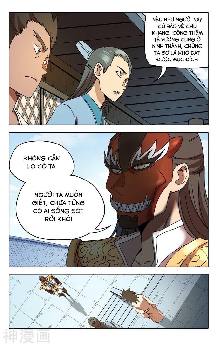 Vạn Giới Tiên Tung: Chapter 283